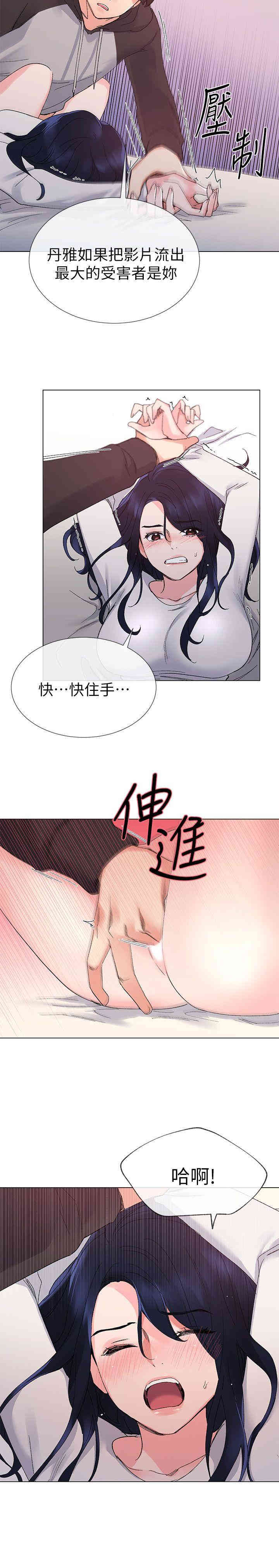 第10张