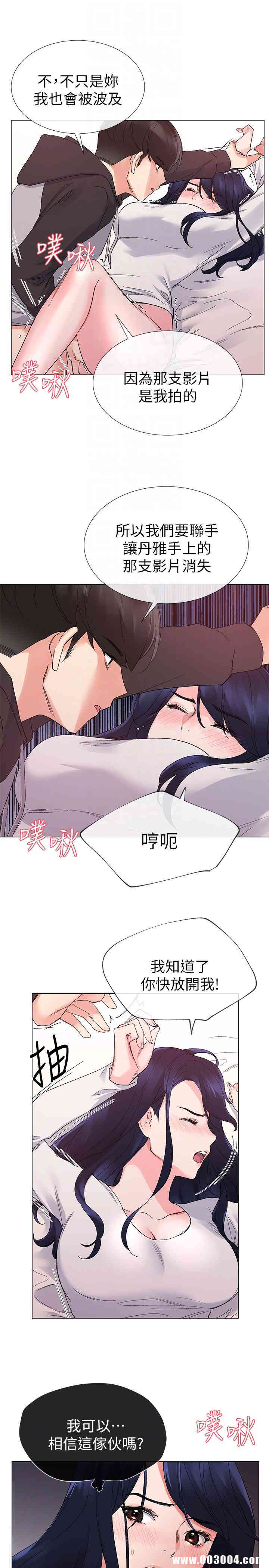 第11张