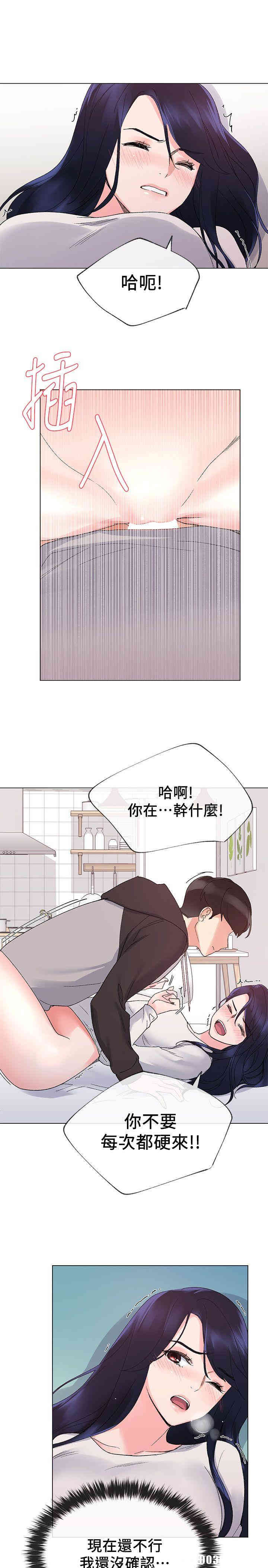 第22张