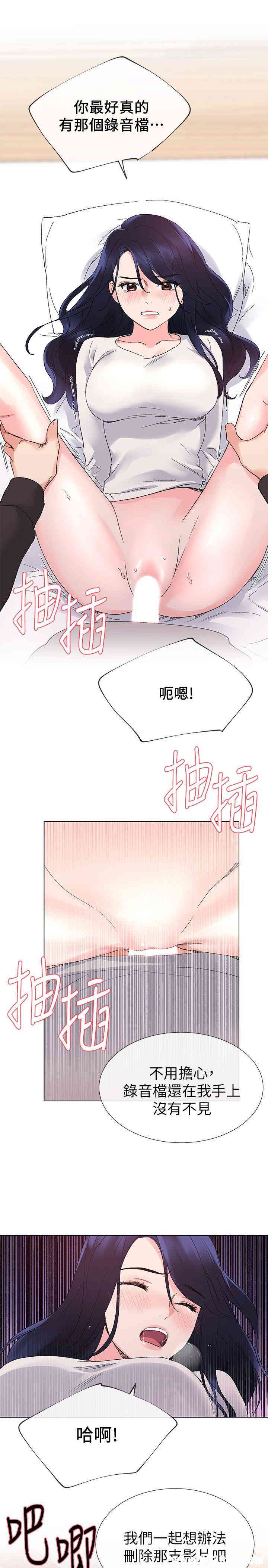 第24张