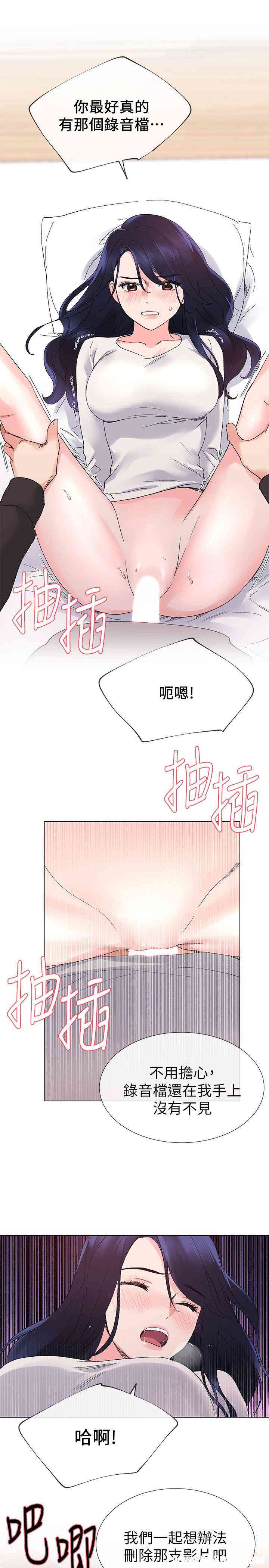 第1张