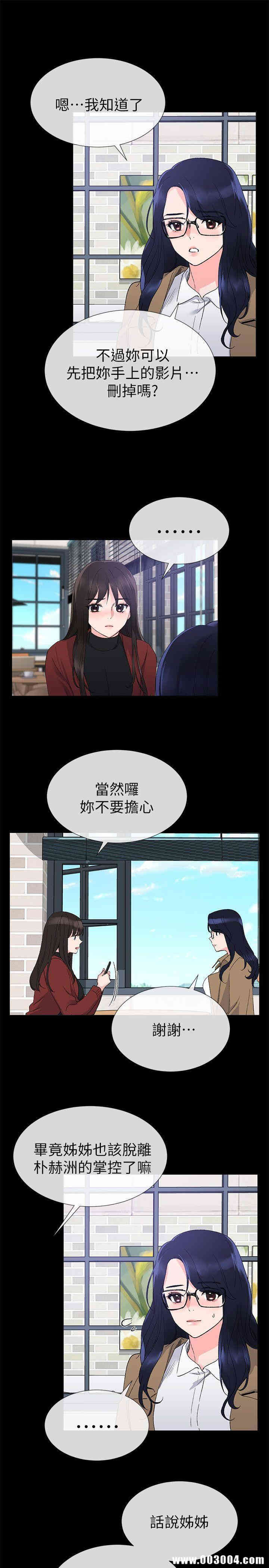 第22张