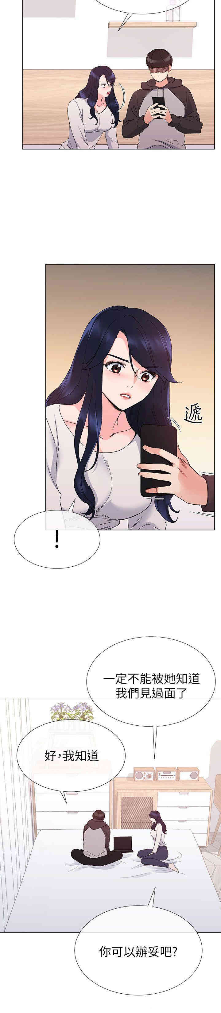 第6张