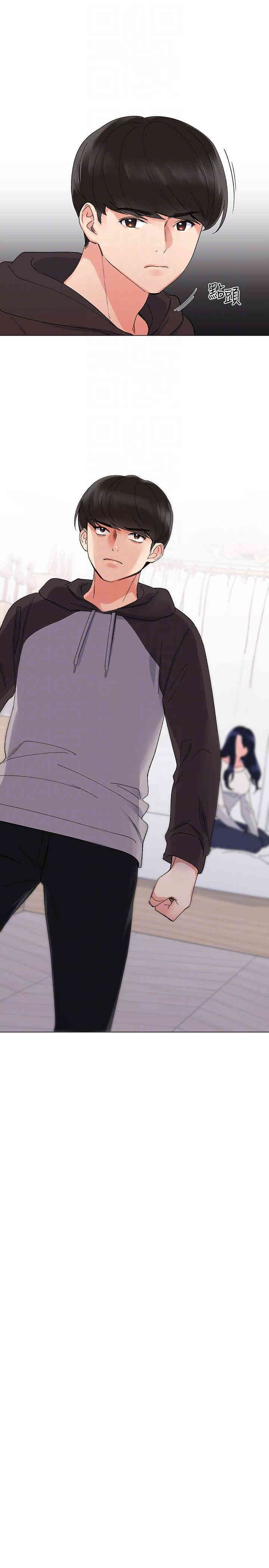 第7张