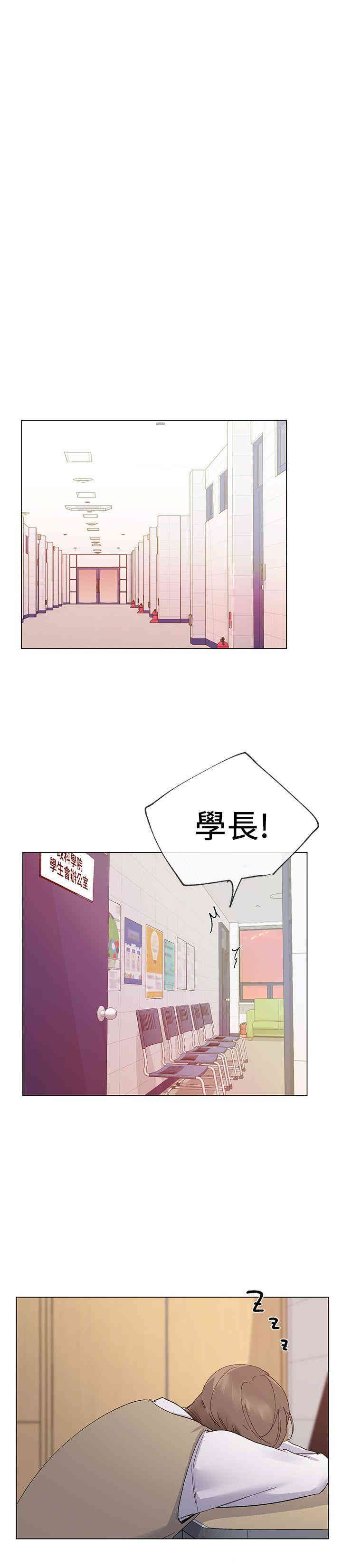 第8张