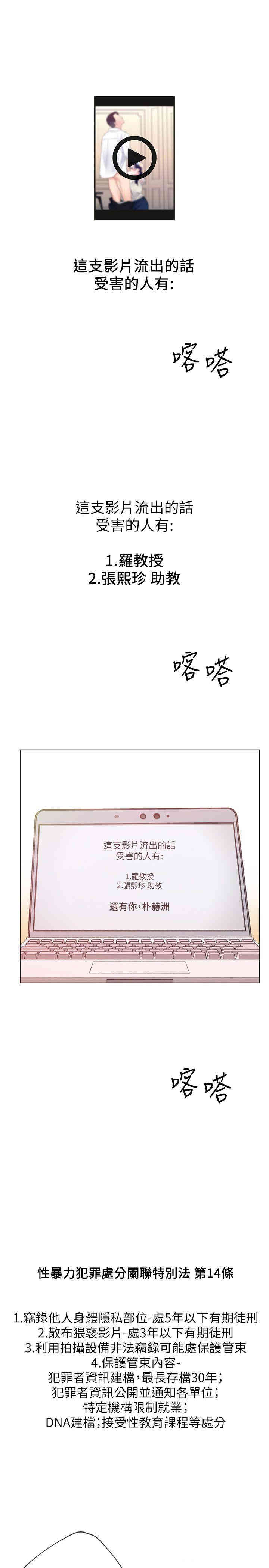 第22张