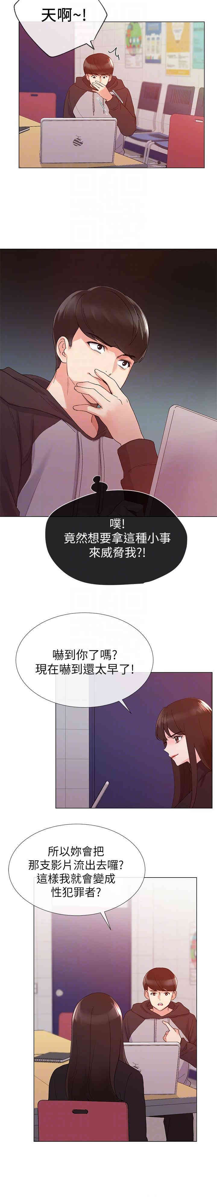第23张