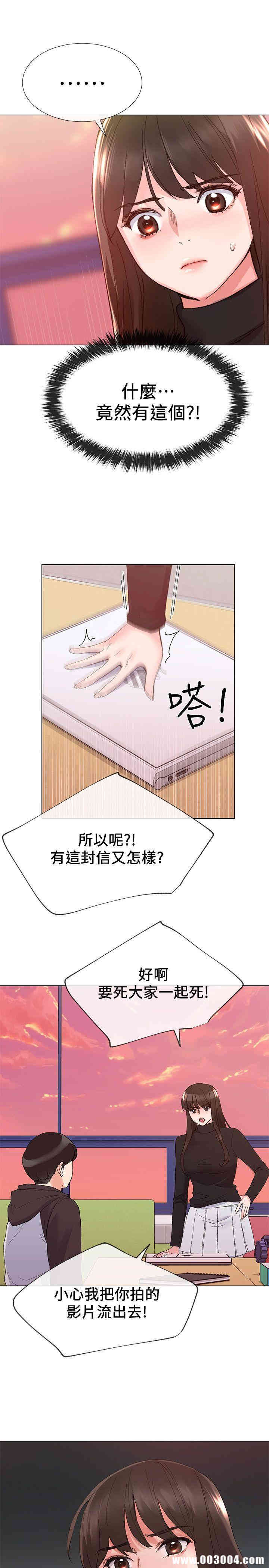 第3张