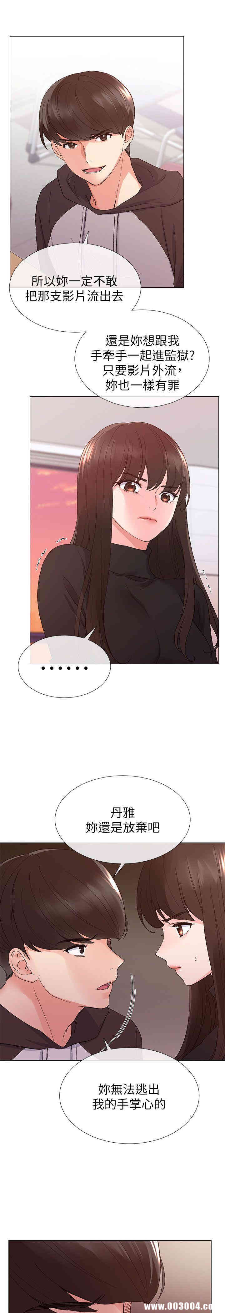 第5张