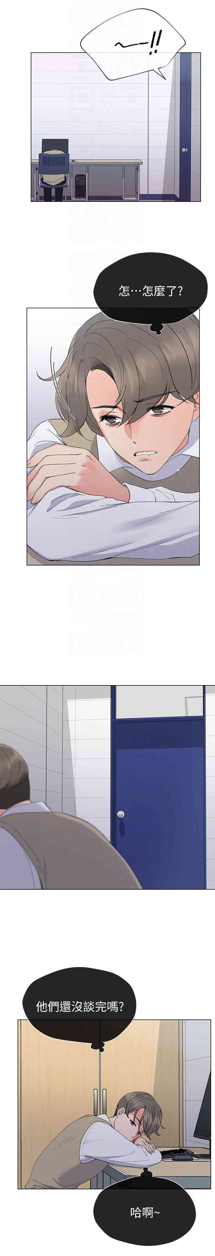 第11张