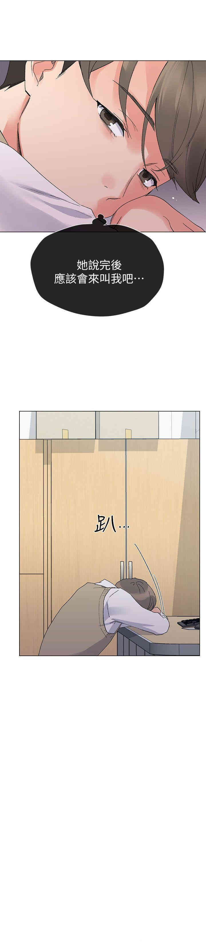 第12张