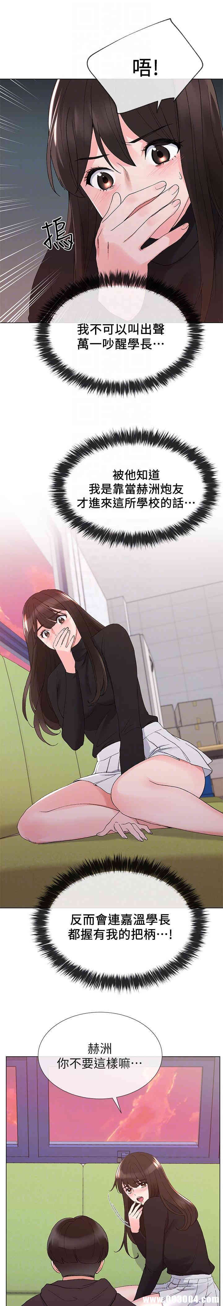 第13张