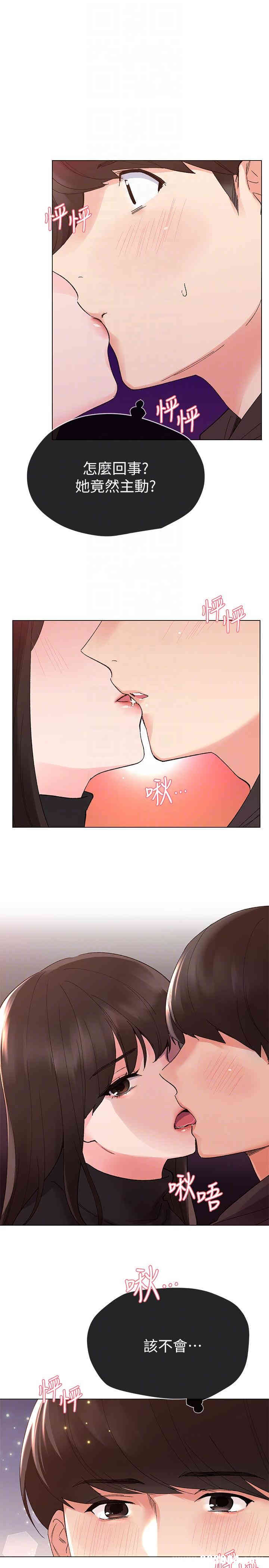 第25张