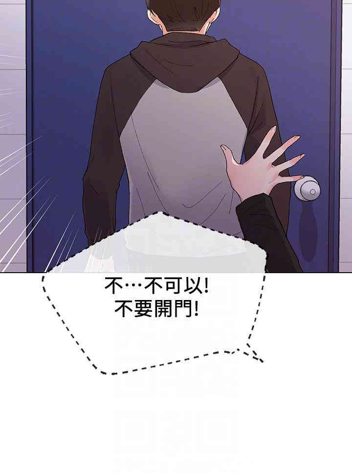第29张