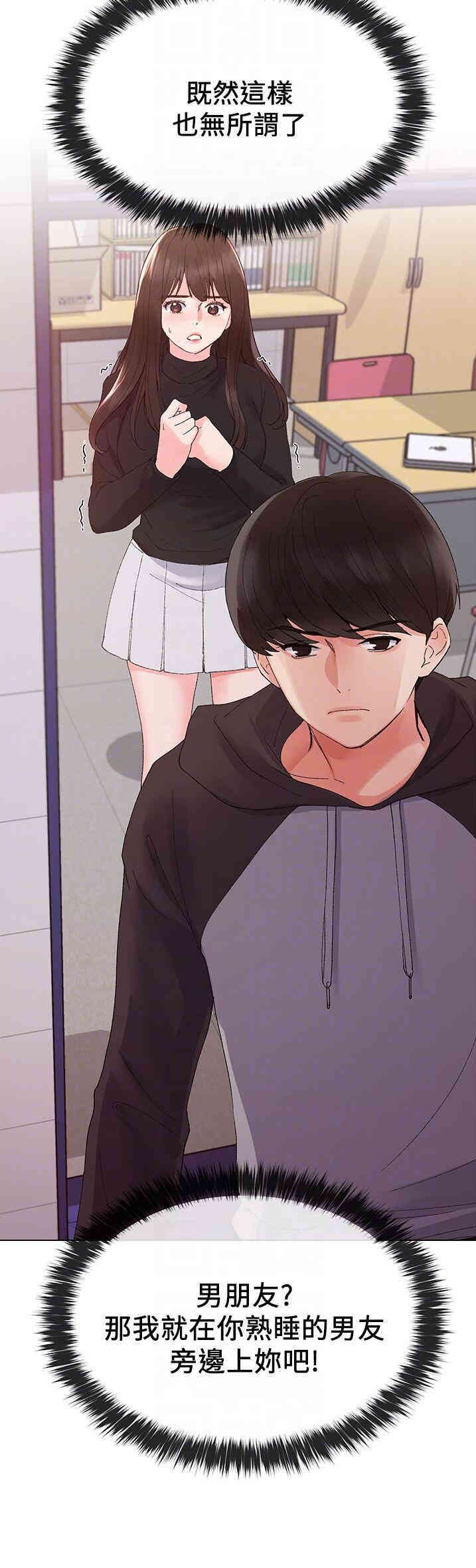 第31张