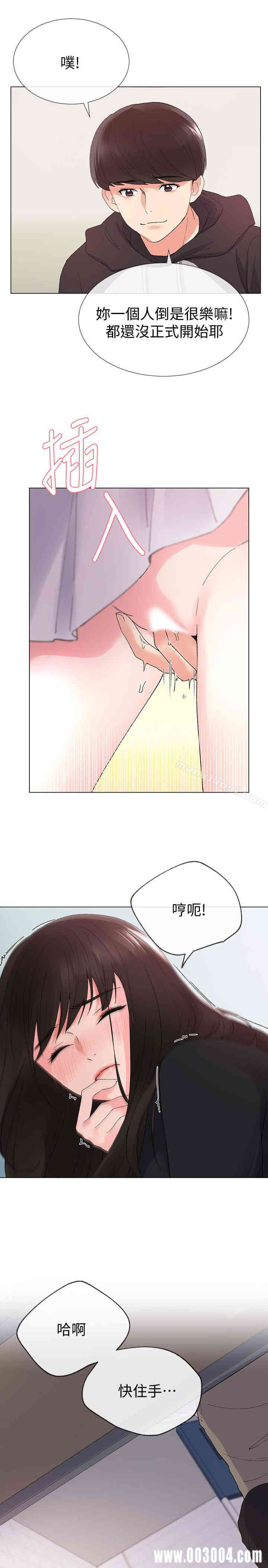 第1张