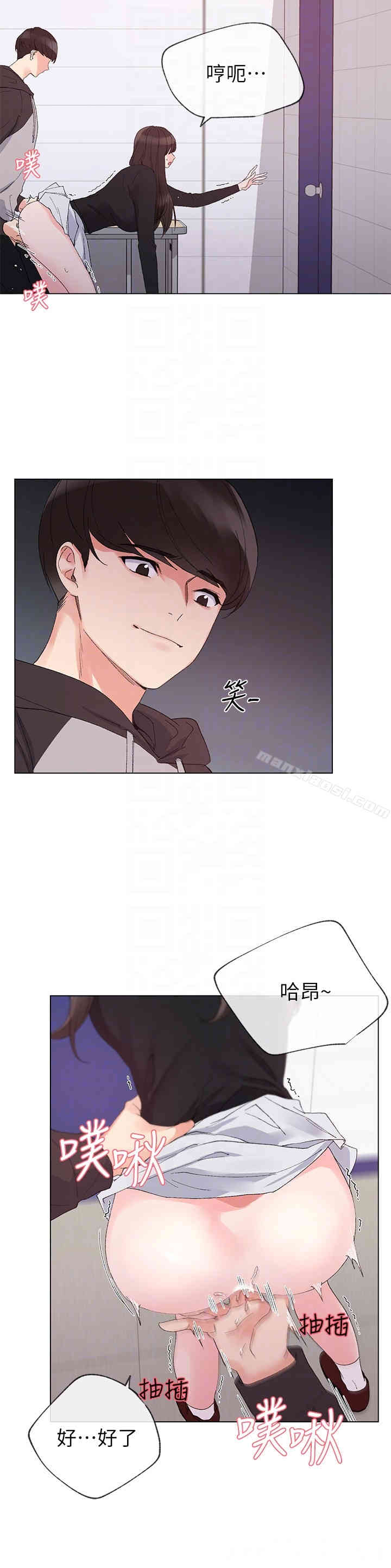 第10张