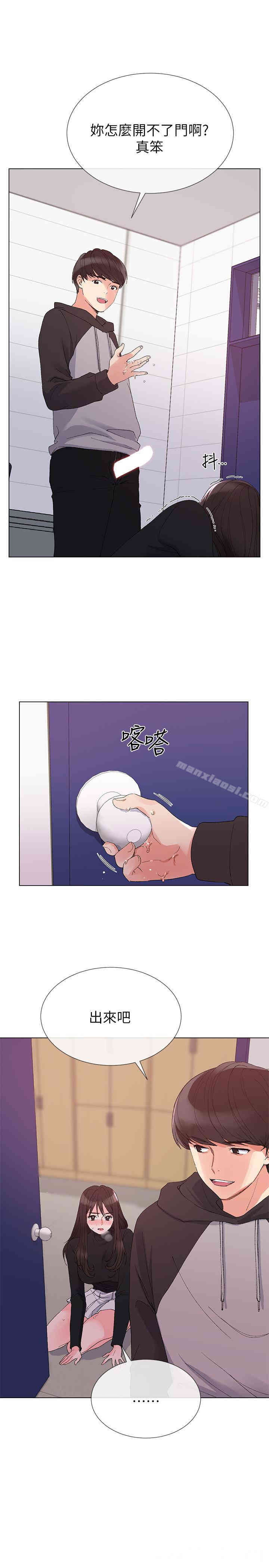 第12张