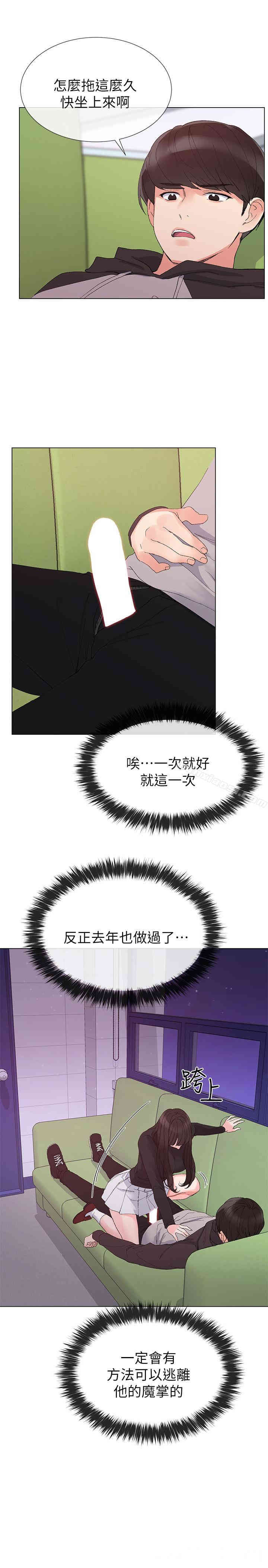 第15张