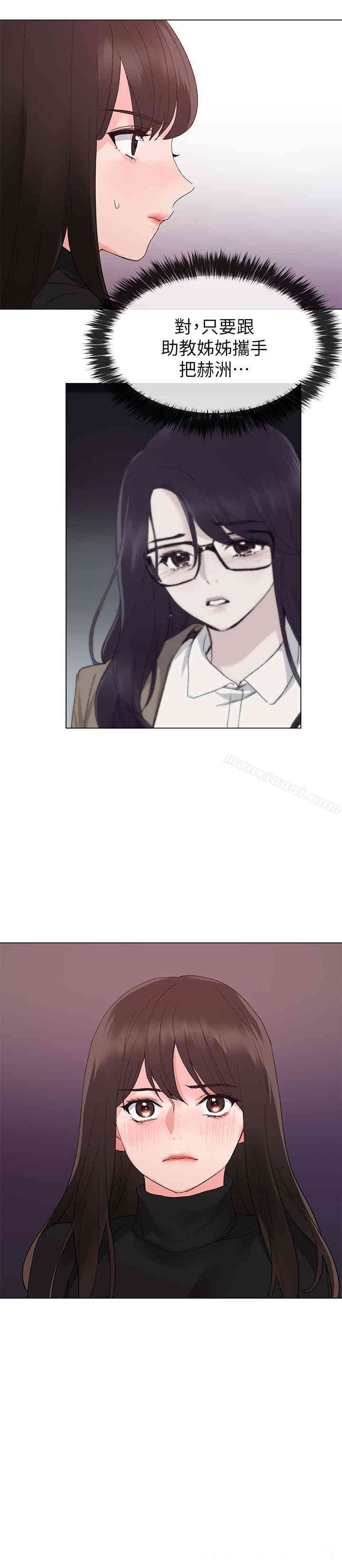 第16张