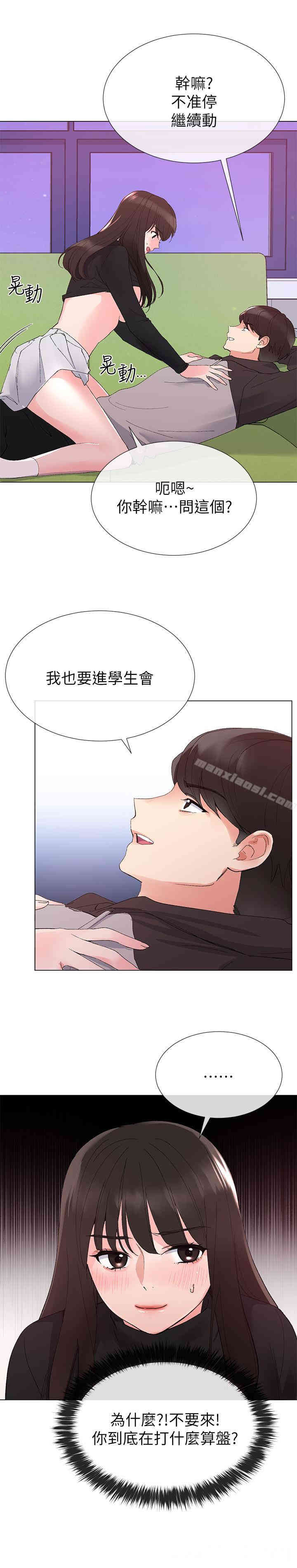 第22张