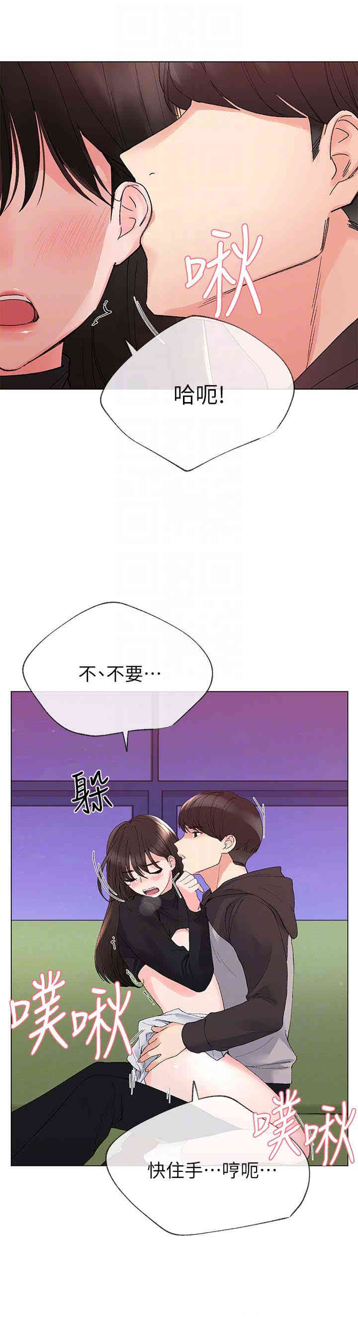 第7张