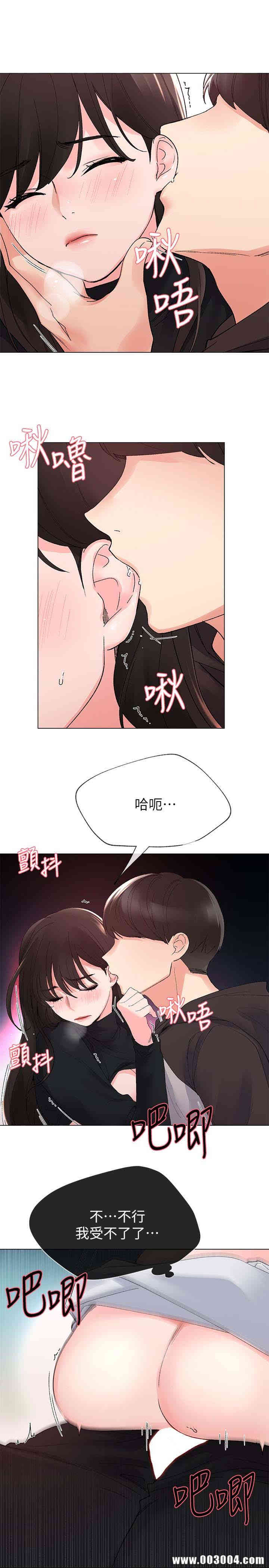 第8张