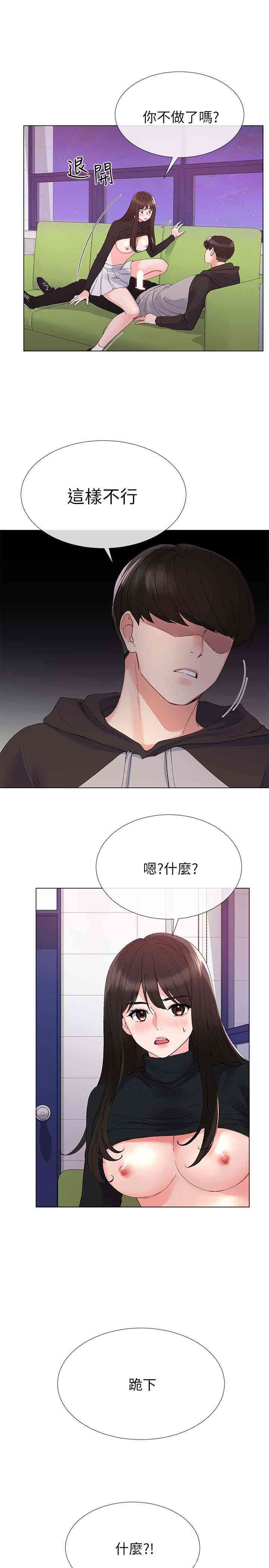 第12张