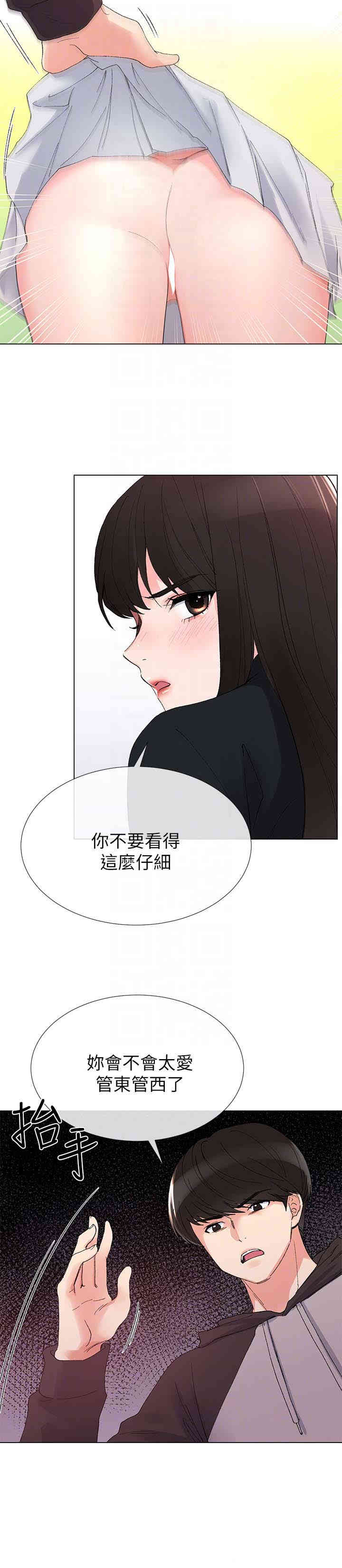 第15张