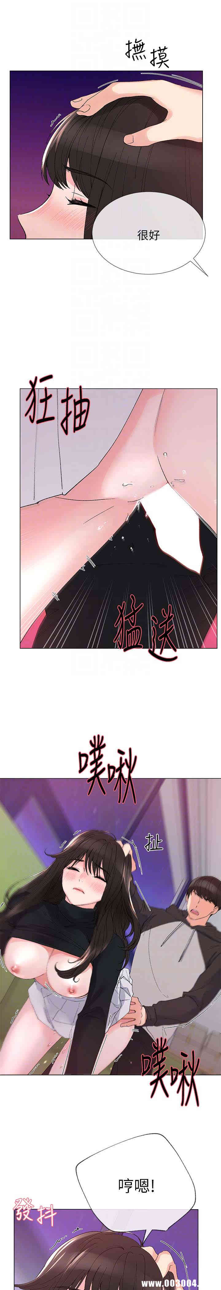 第23张