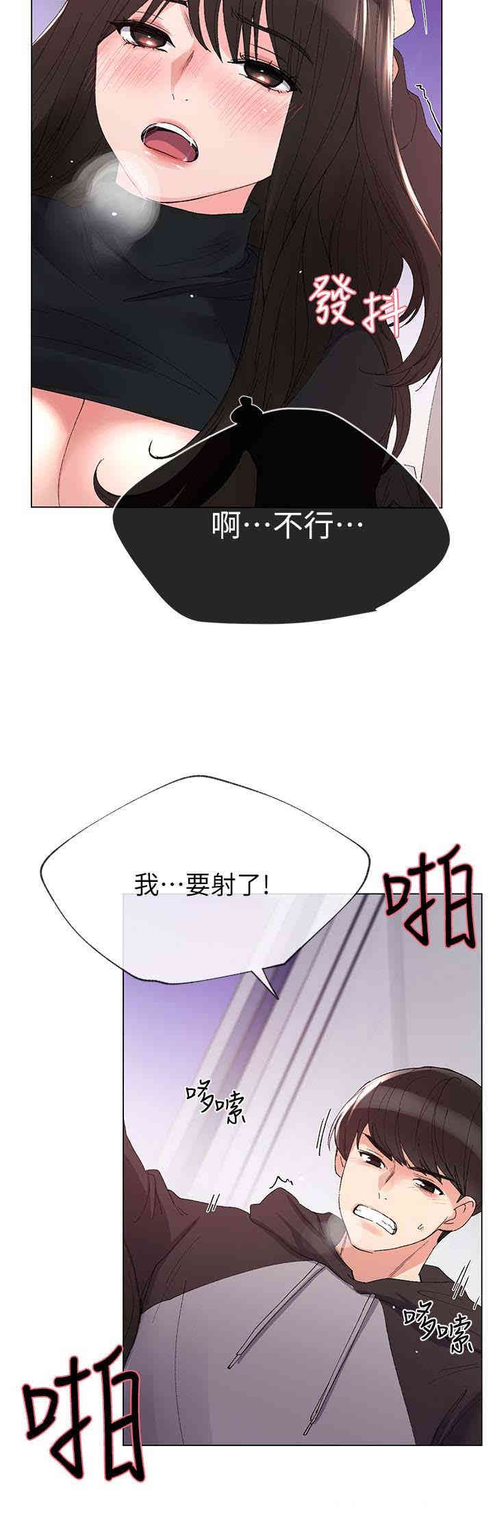 第24张