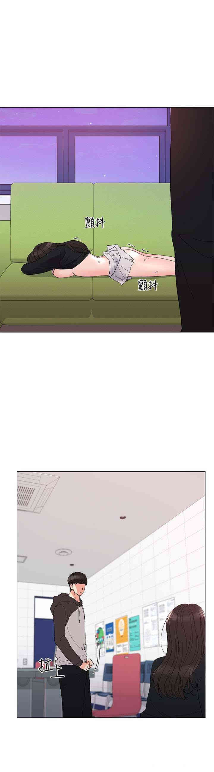 第26张
