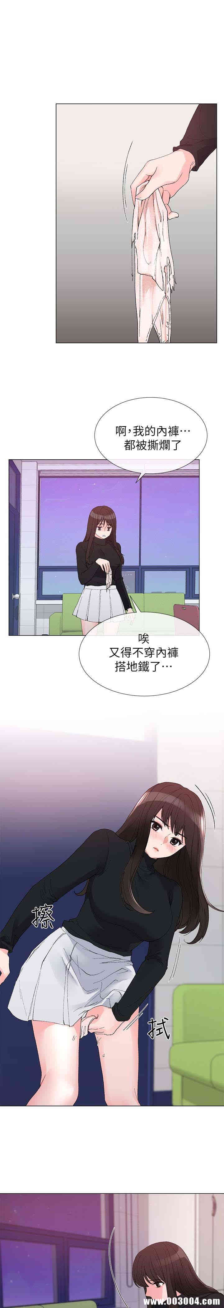 第3张