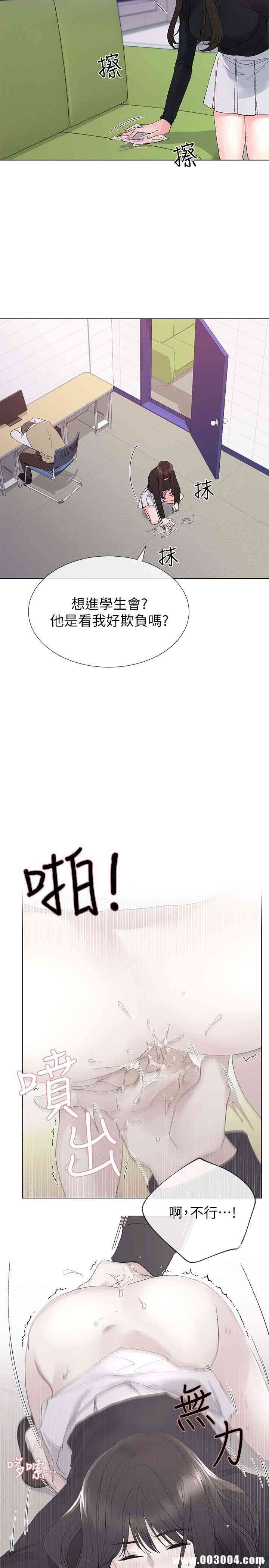 第4张