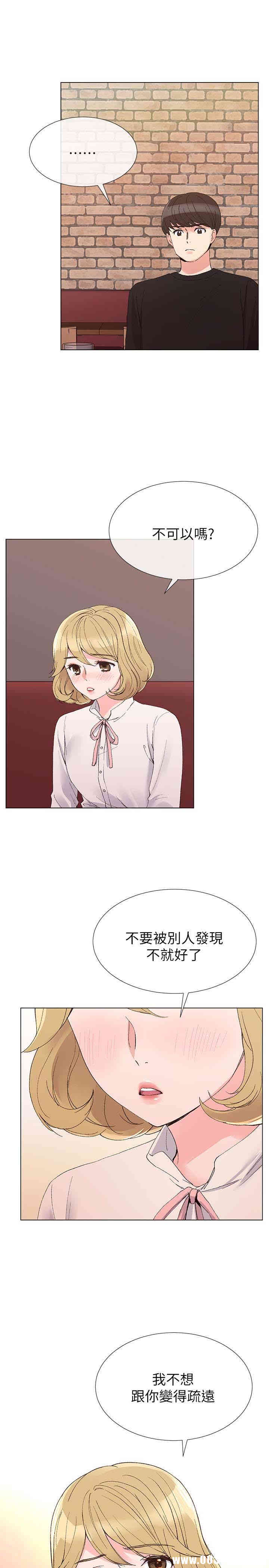 第3张