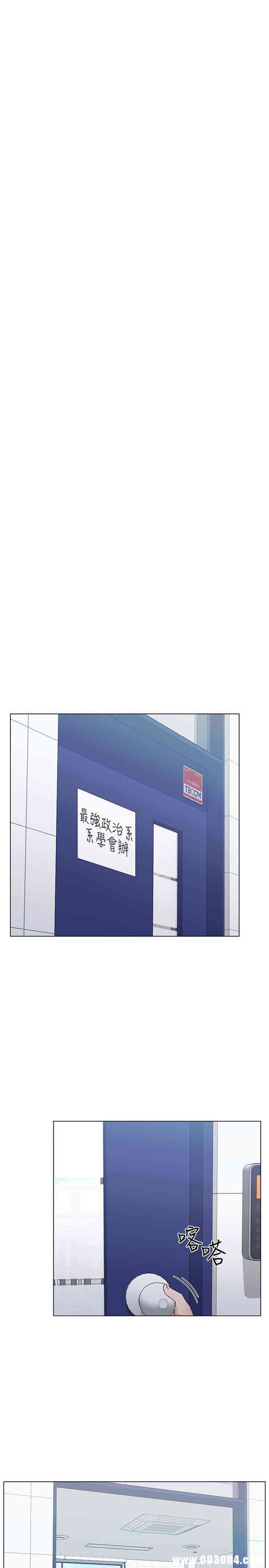 第10张