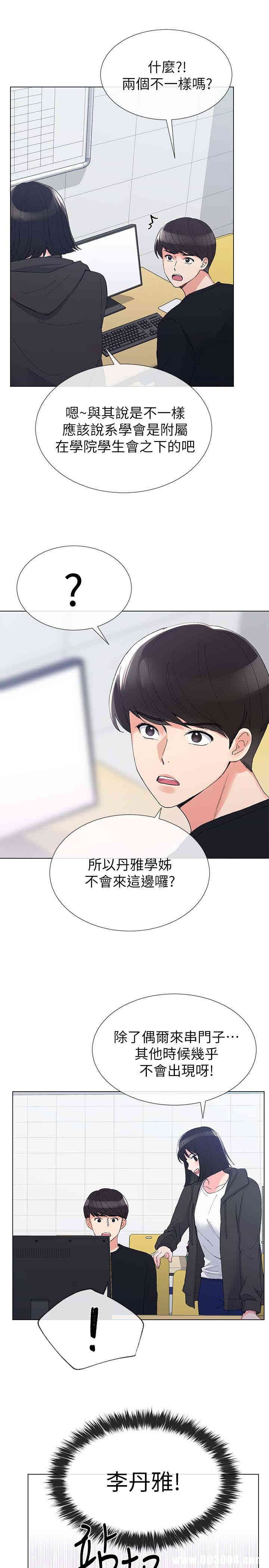 第22张