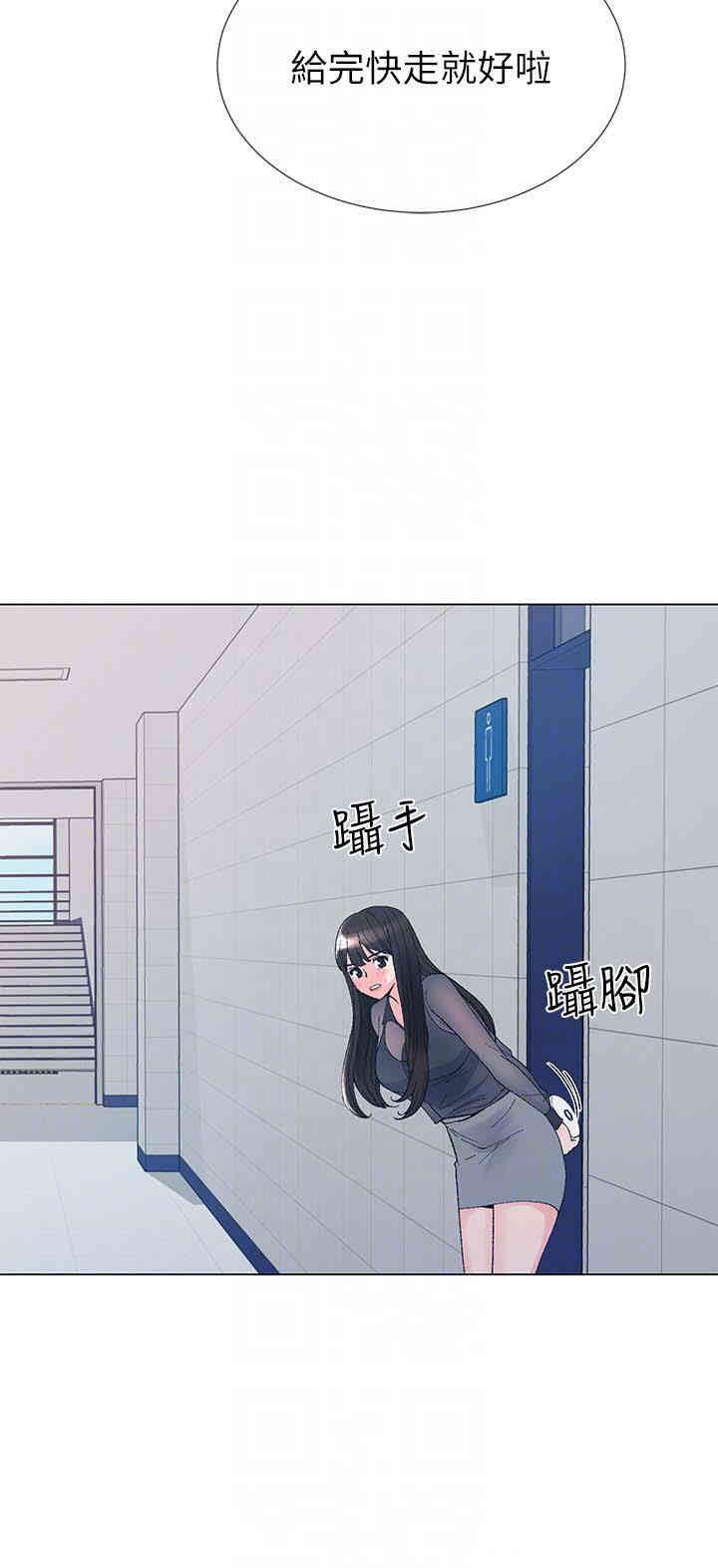 第27张