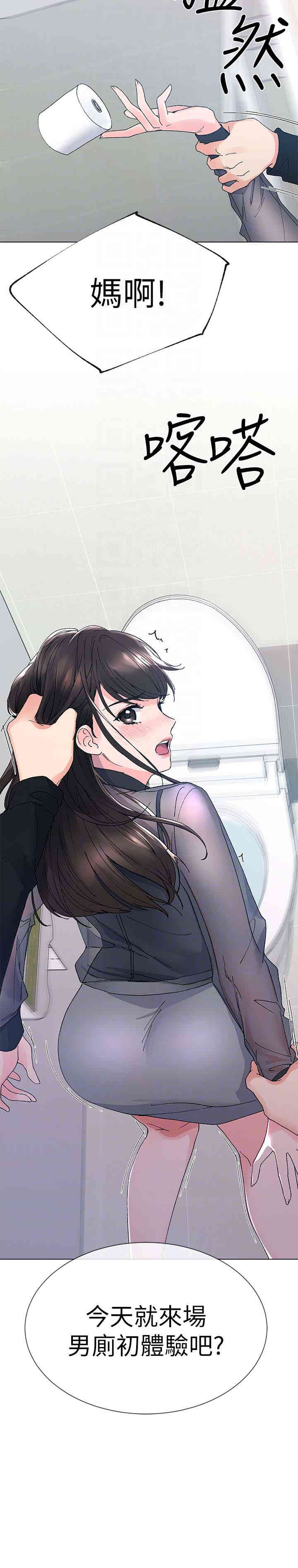 第29张