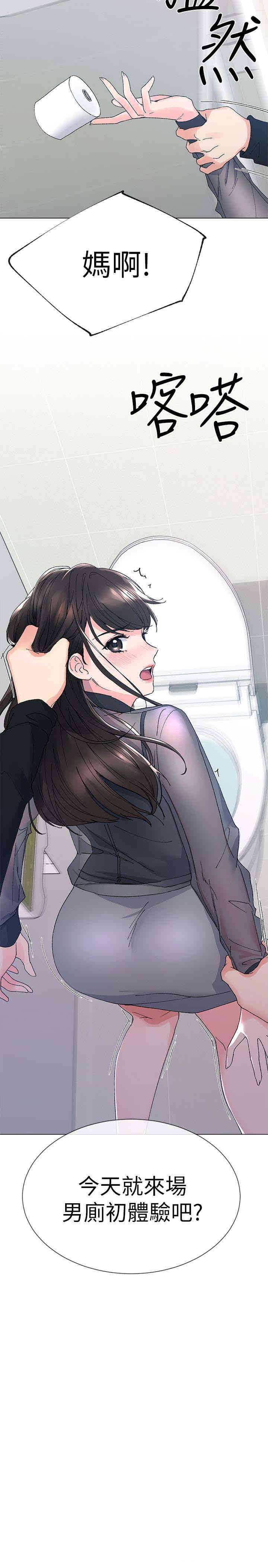 第2张
