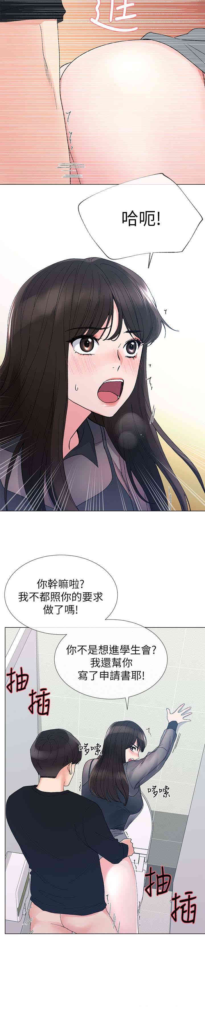 第11张