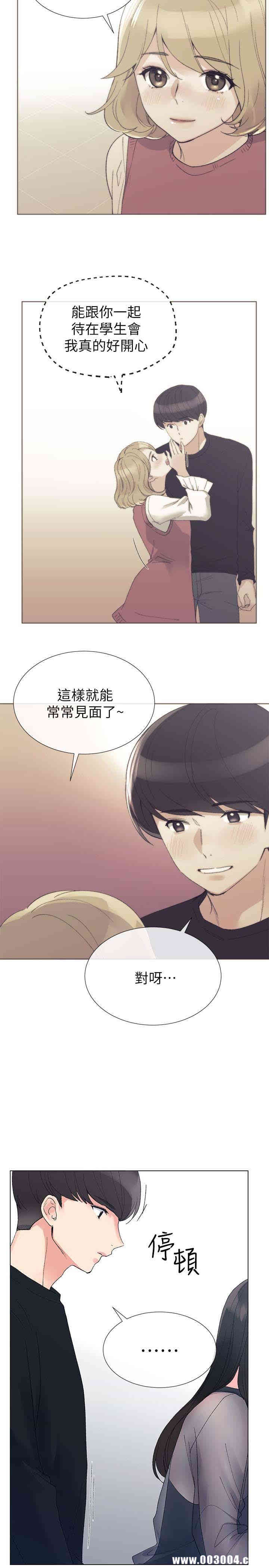 第13张