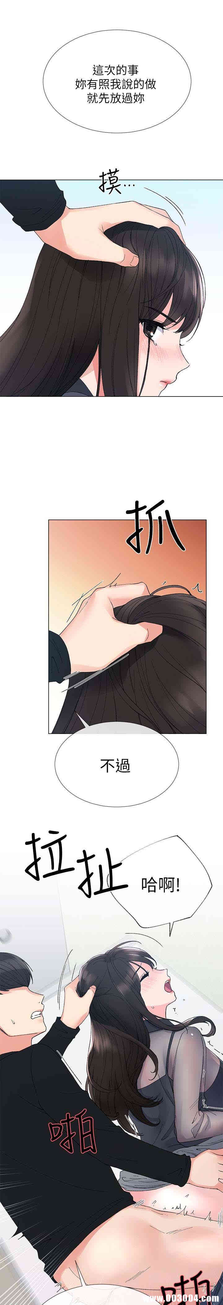 第14张