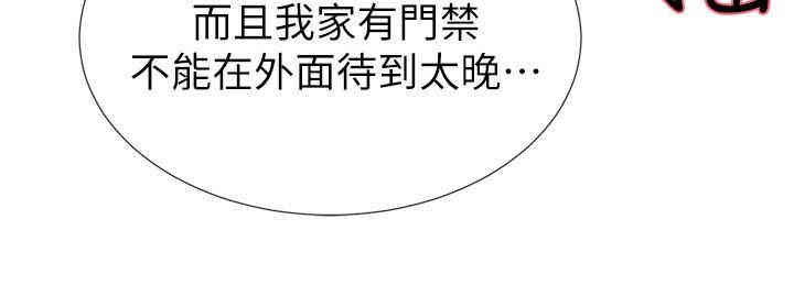 第16张