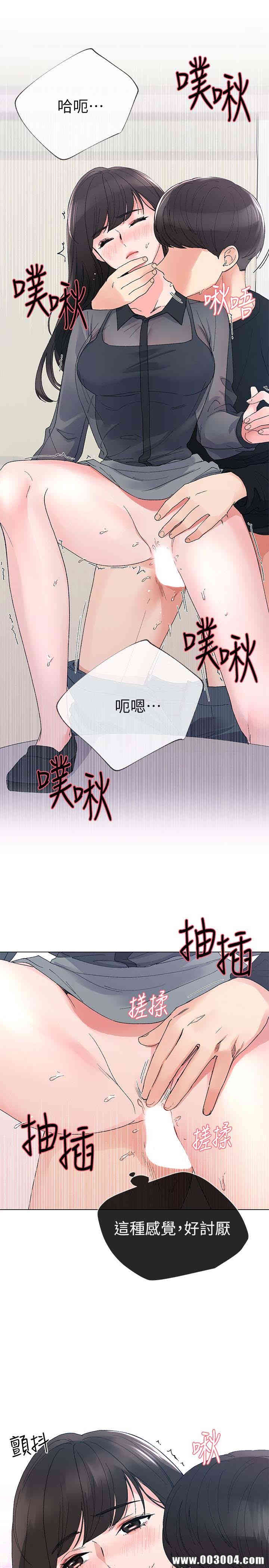 第19张