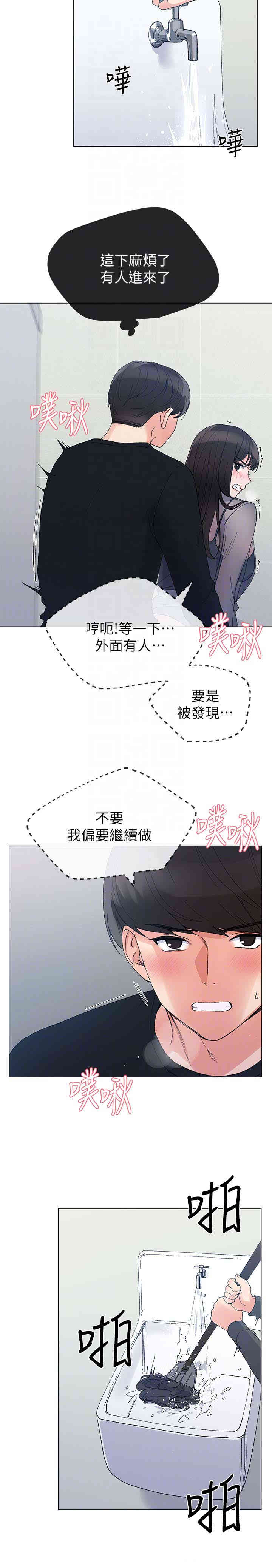 第22张