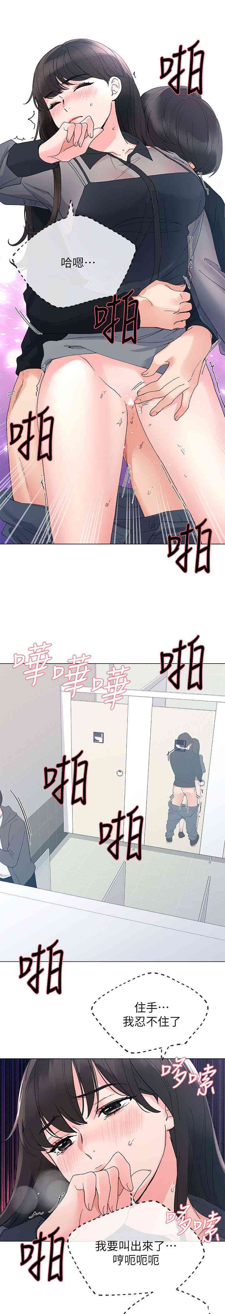 第23张