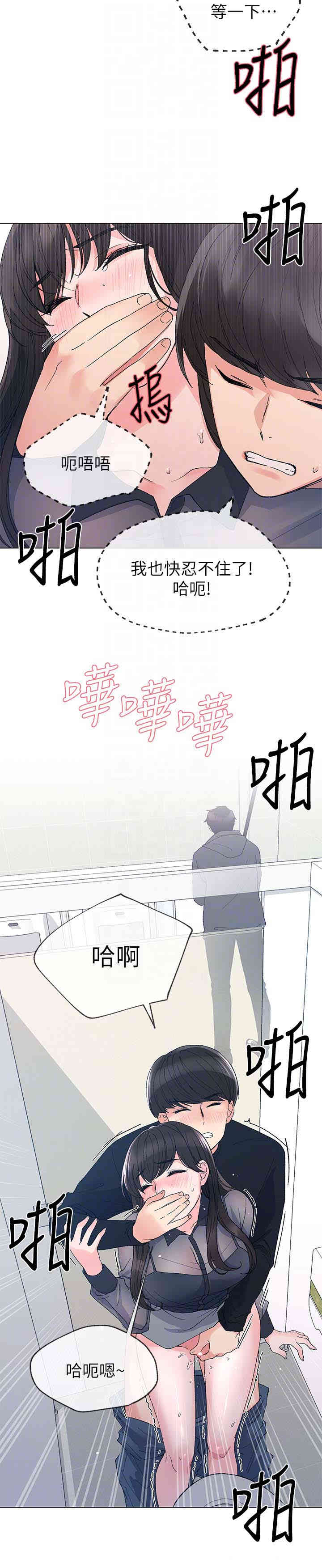 第24张