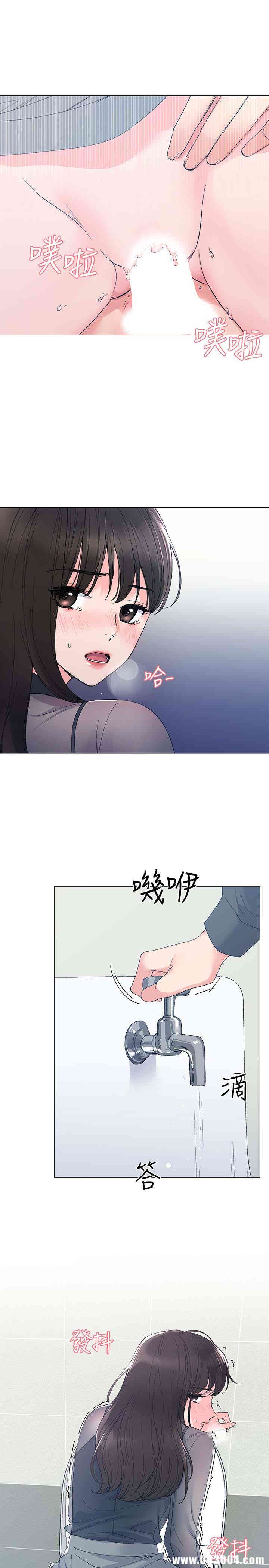 第25张