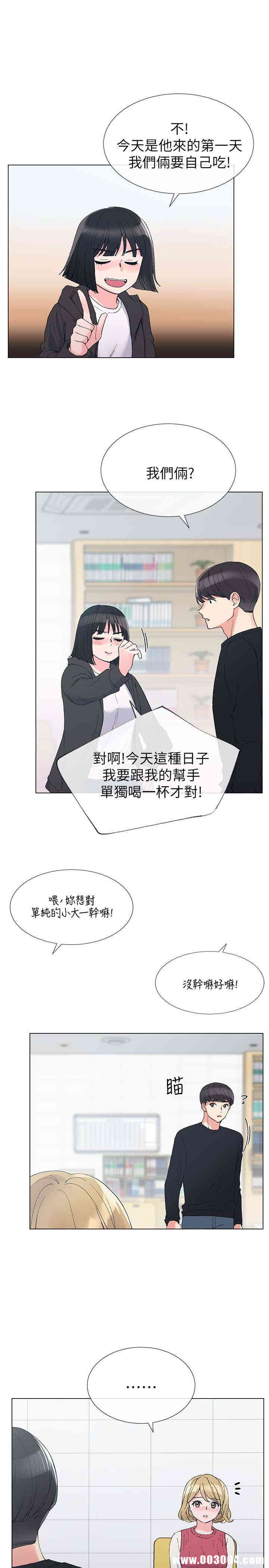 第5张